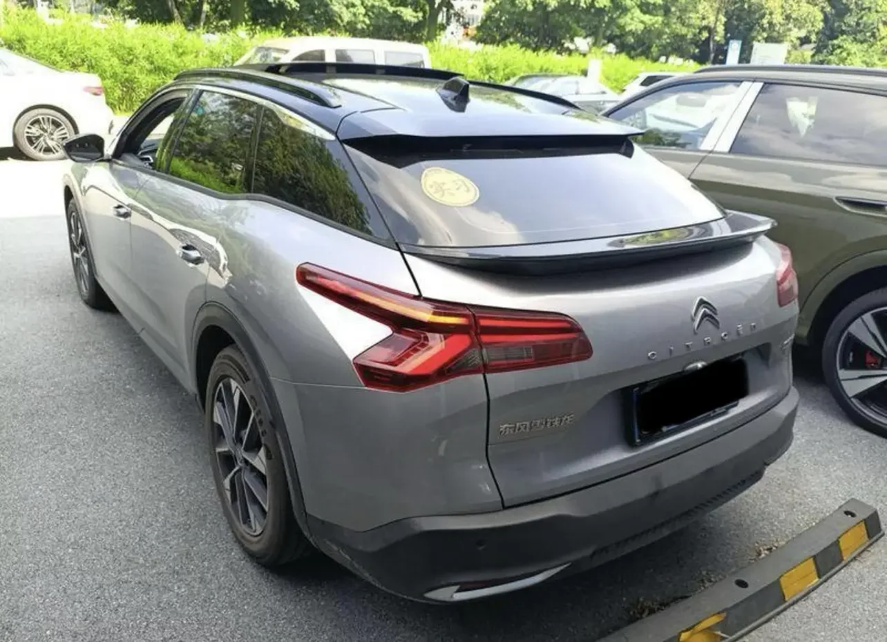 Citroën Versailles C5 X