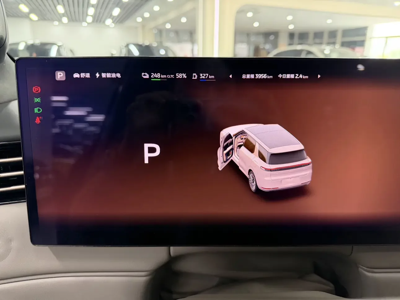 catalog-car-9
