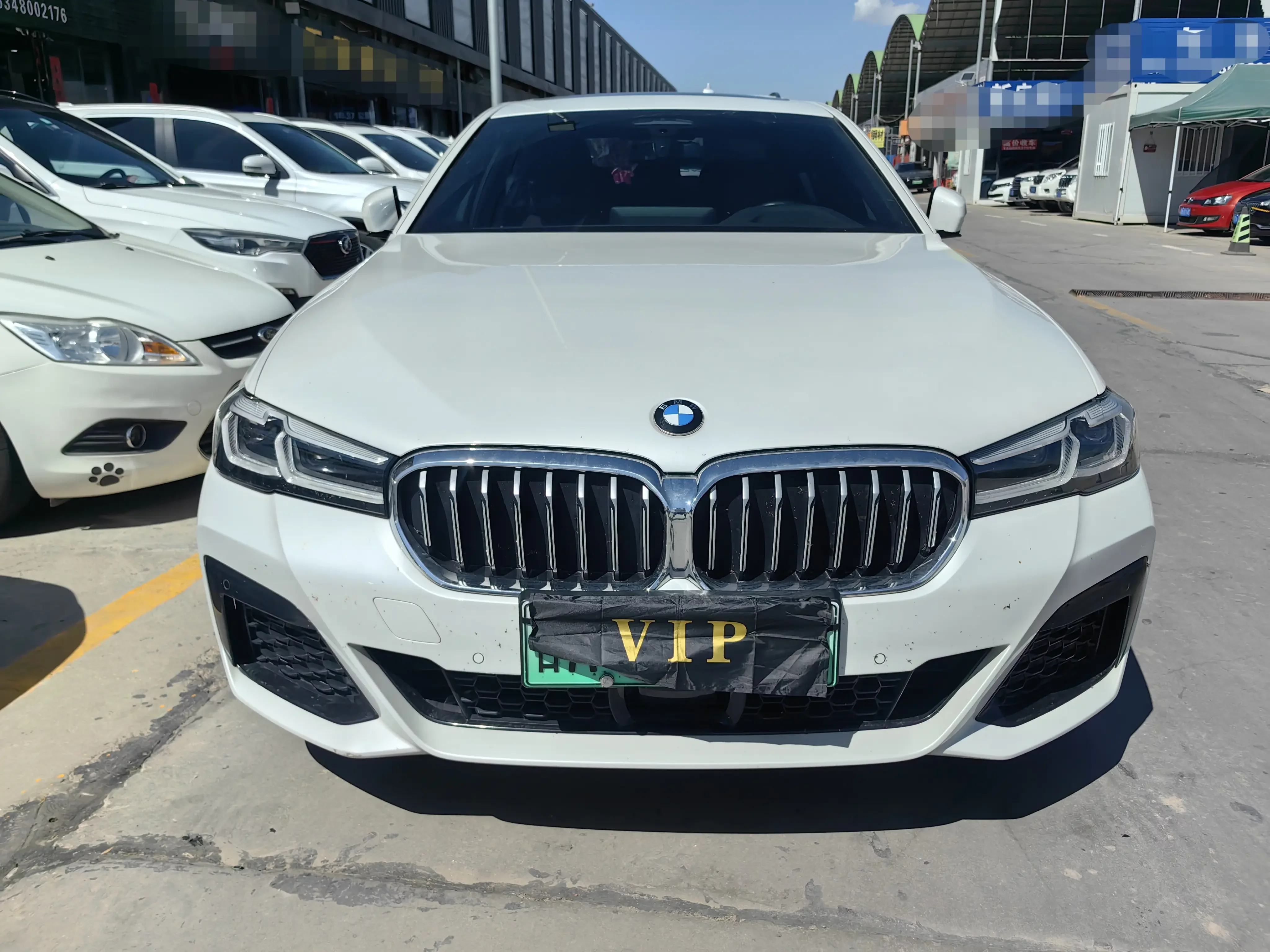 BMW 5 Series PHEV