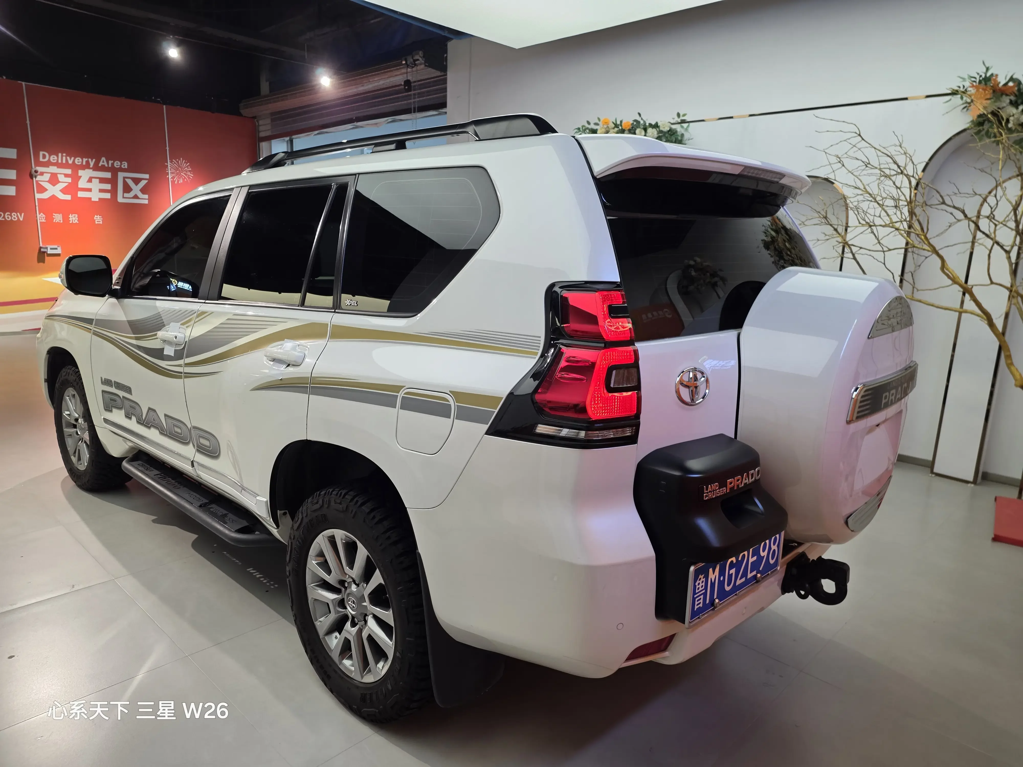 Toyota prado