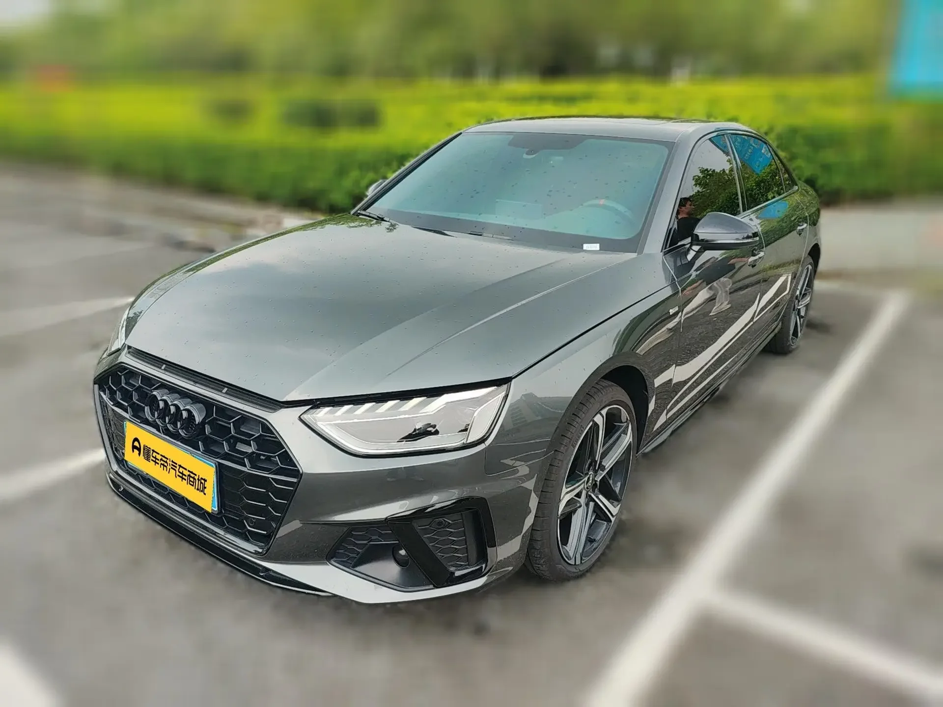 Audi A4L