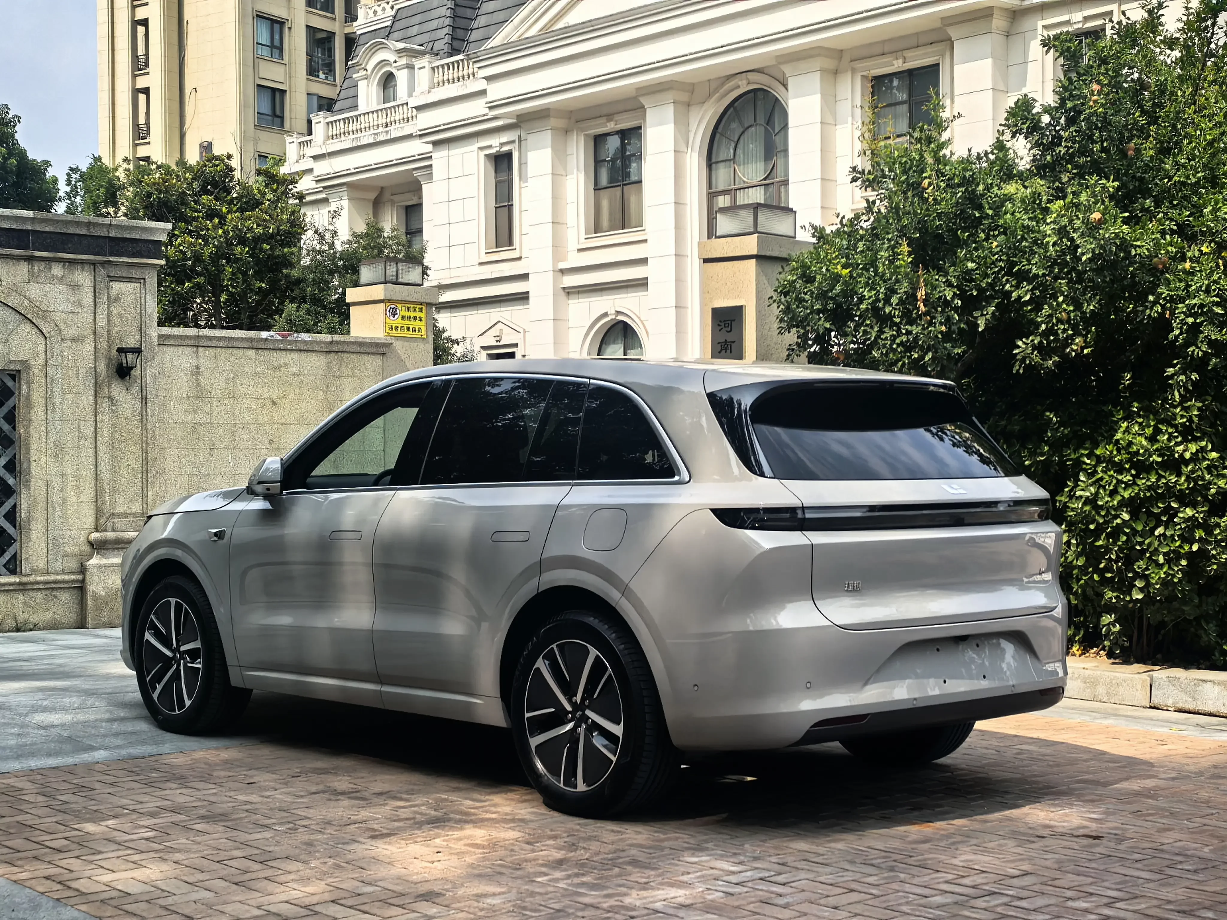 Lixiang L6
