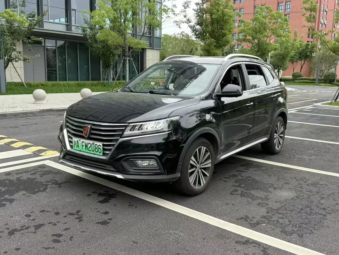 Roewe eRX5