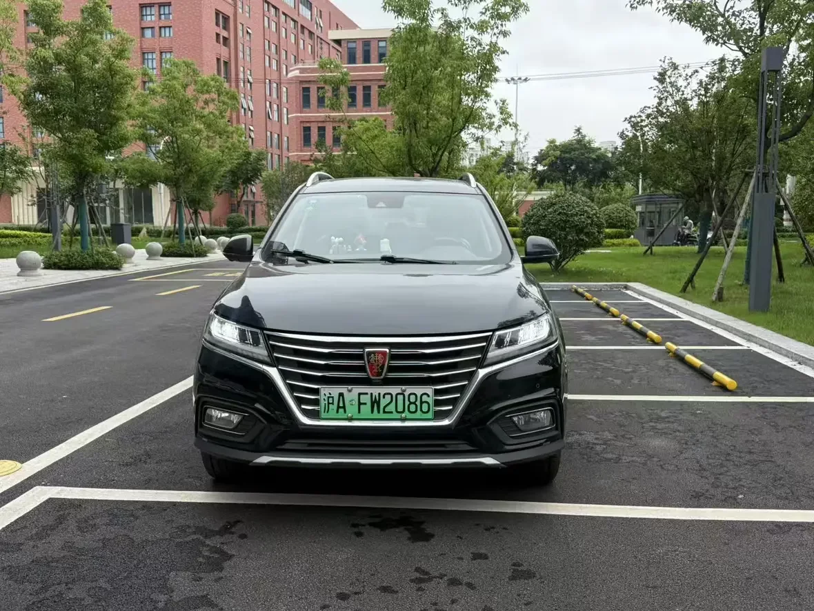 Roewe eRX5