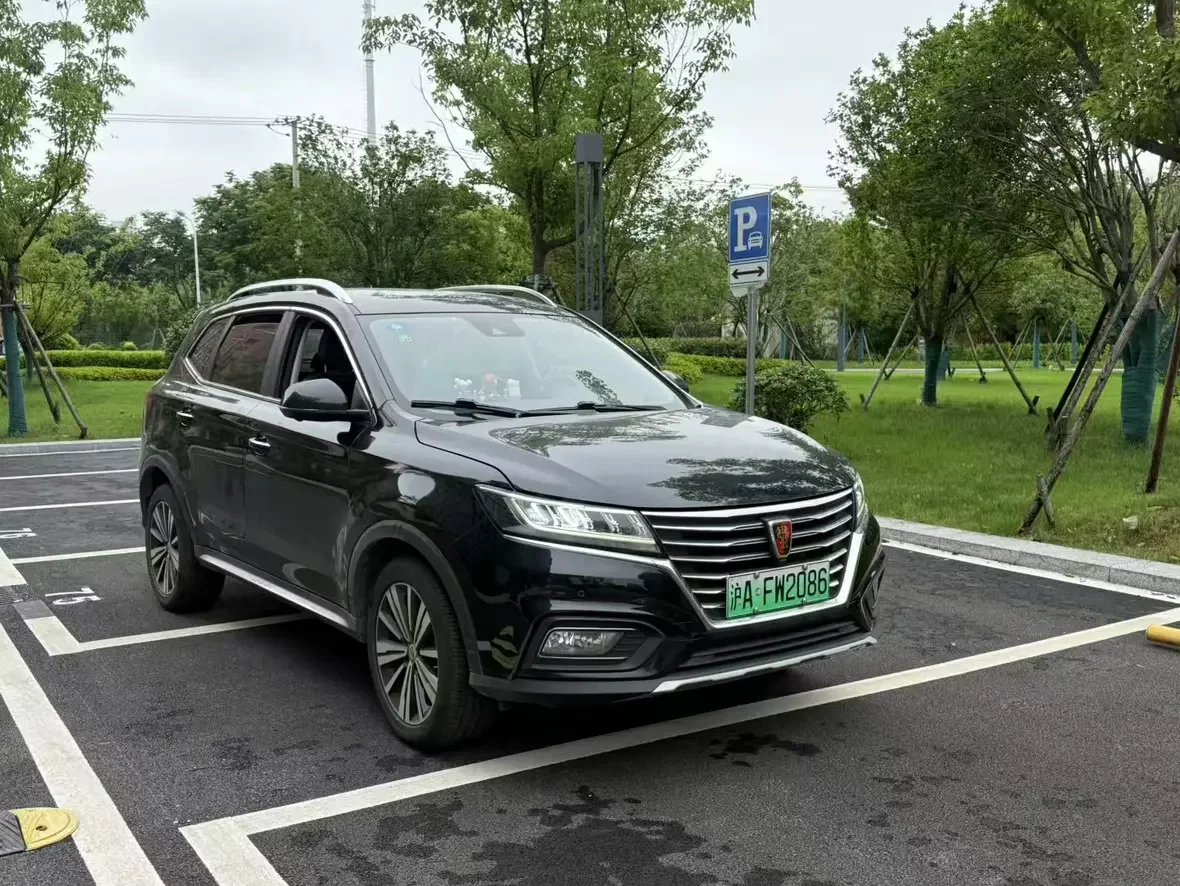 Roewe eRX5