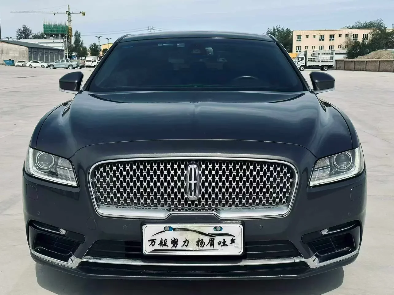 Lincoln Continental