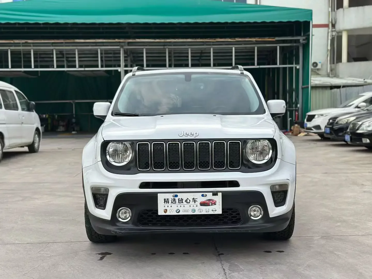 Jeep Freeman