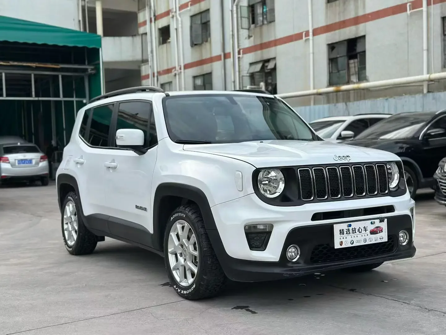 Jeep Freeman