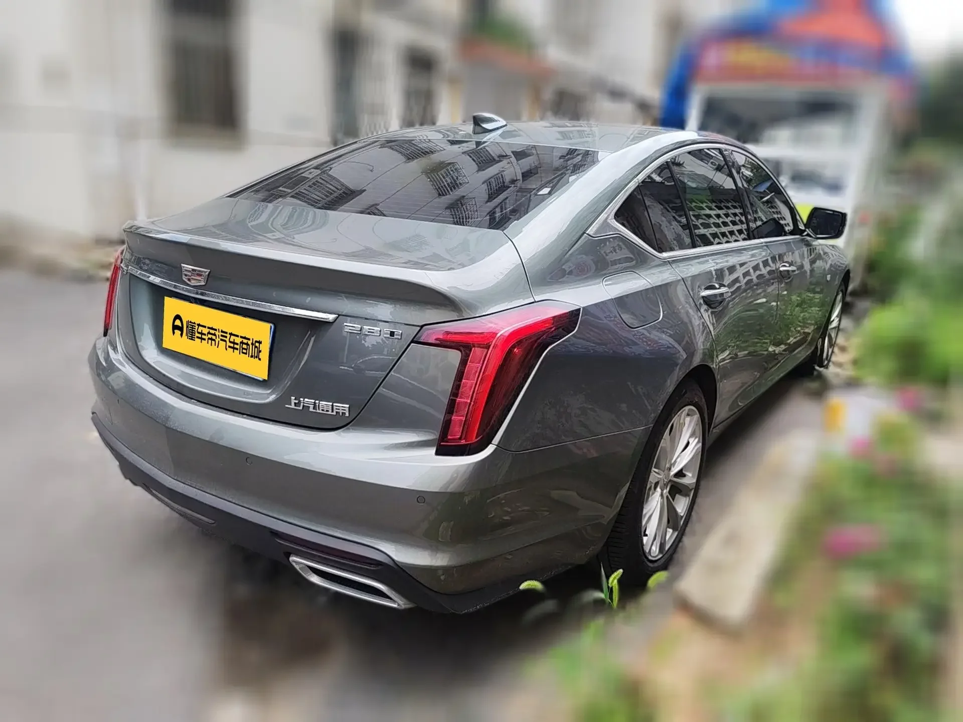 Cadillac CT5