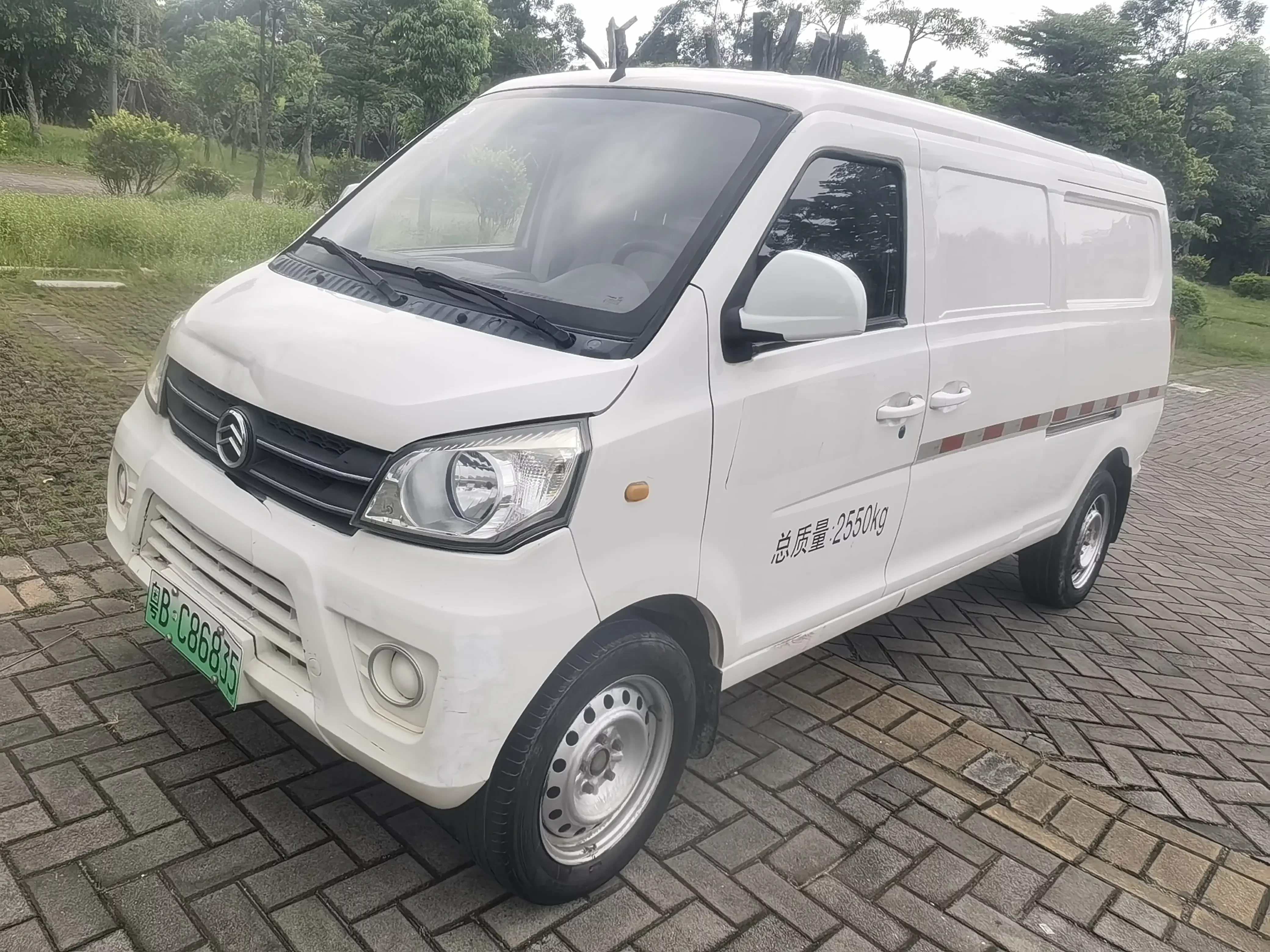 Golden Dragon Hiace EV