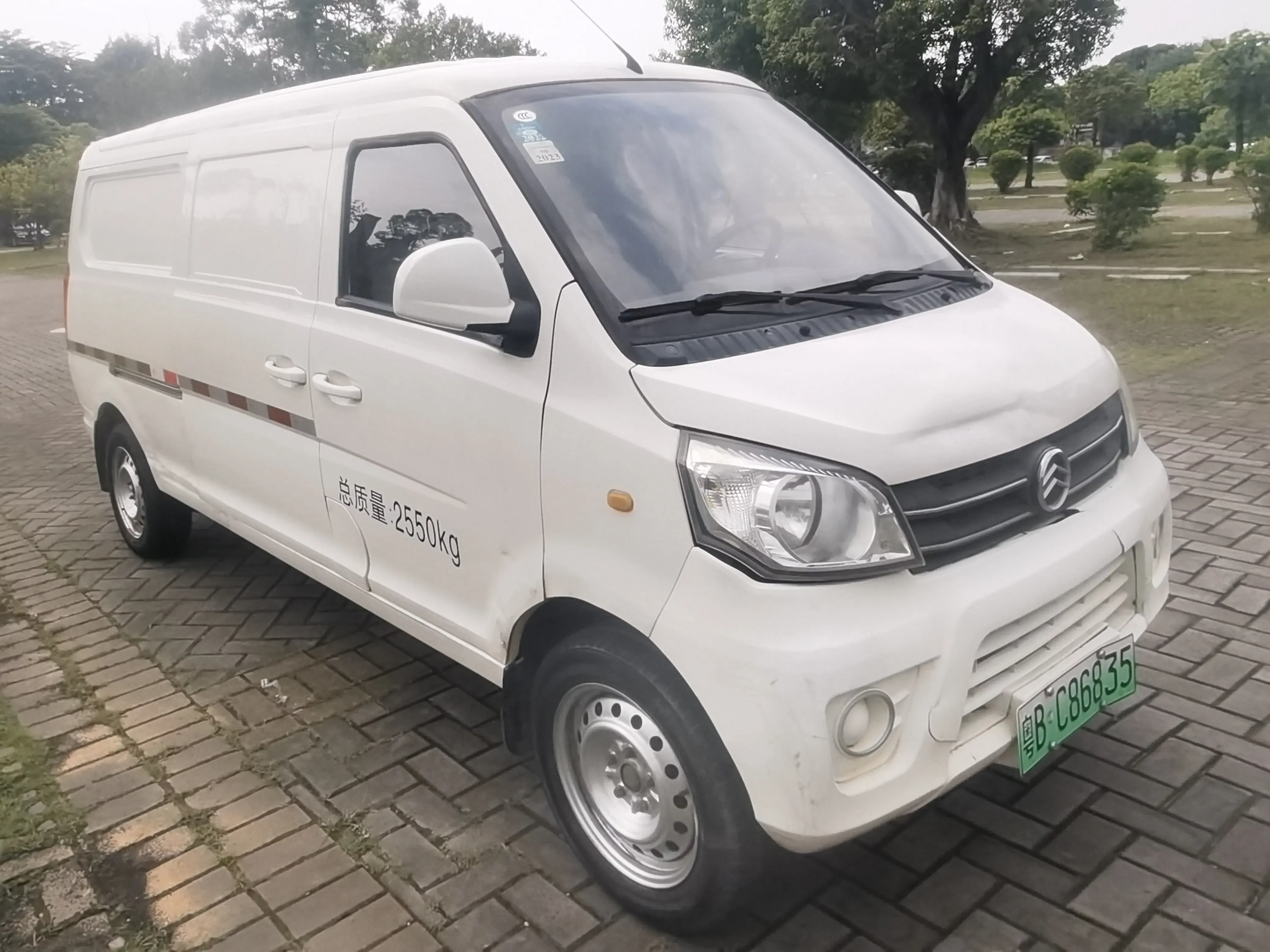 Golden Dragon Hiace EV