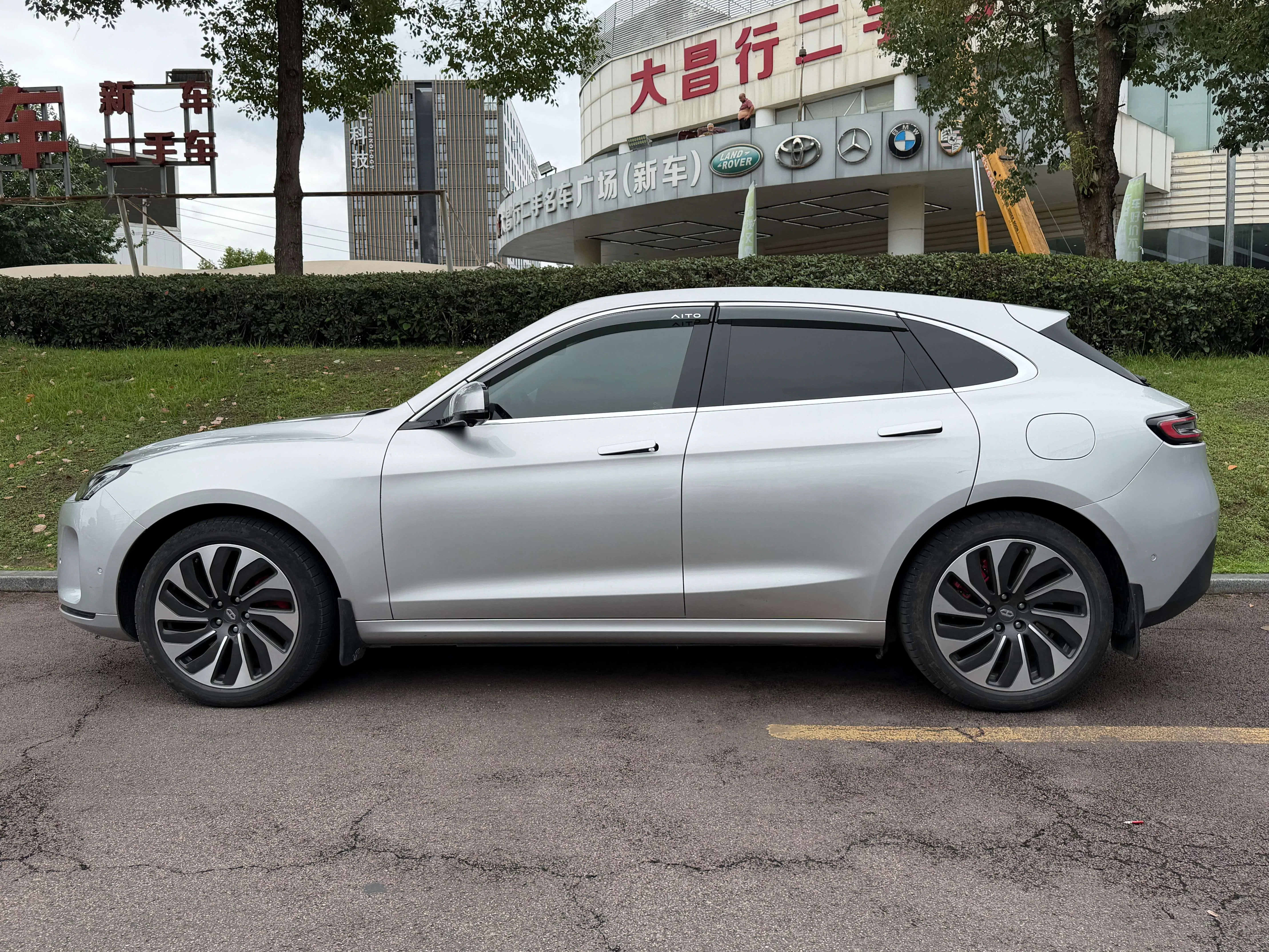 AITO M5