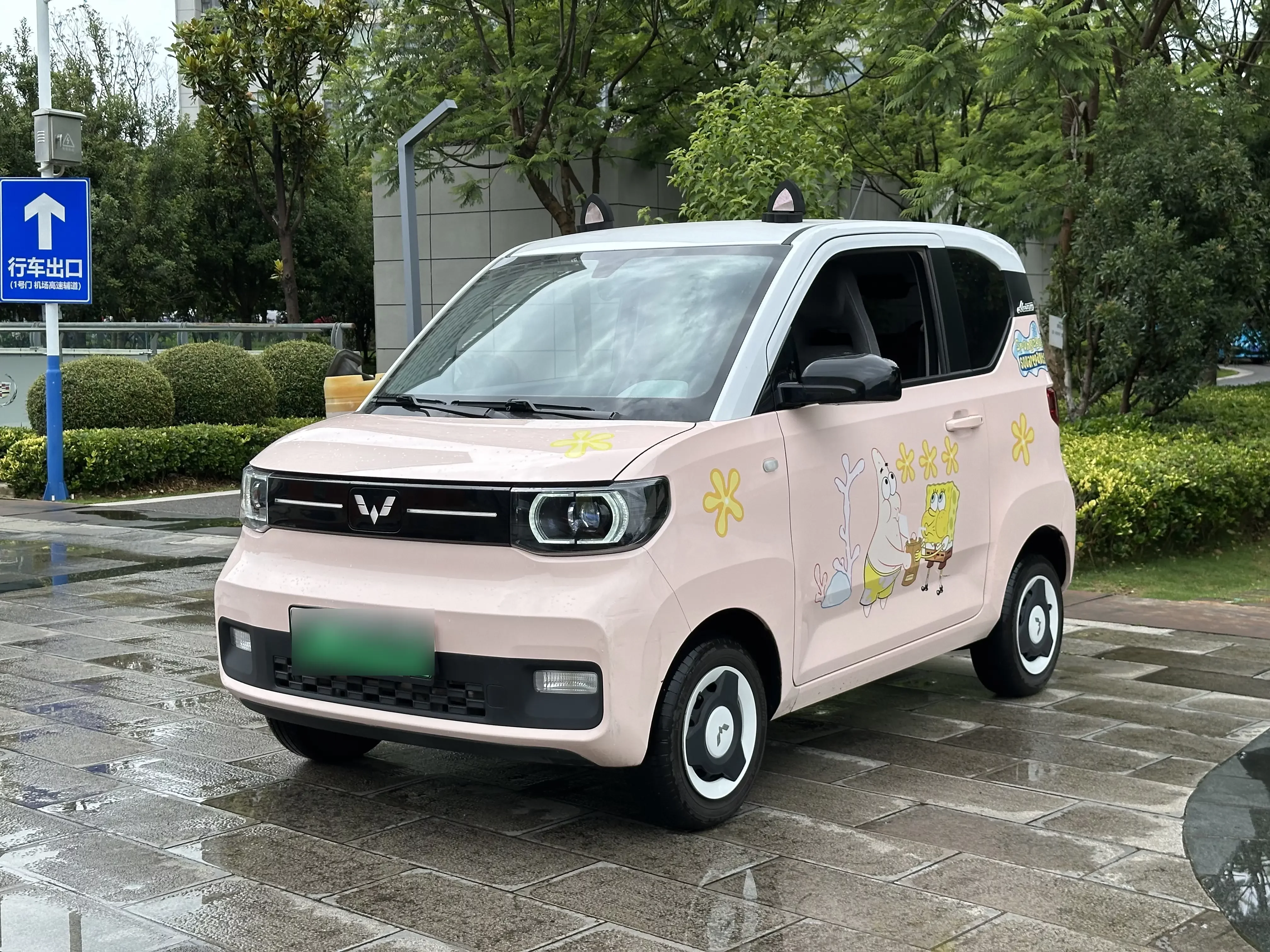 Wuling Hongguang MINIEV