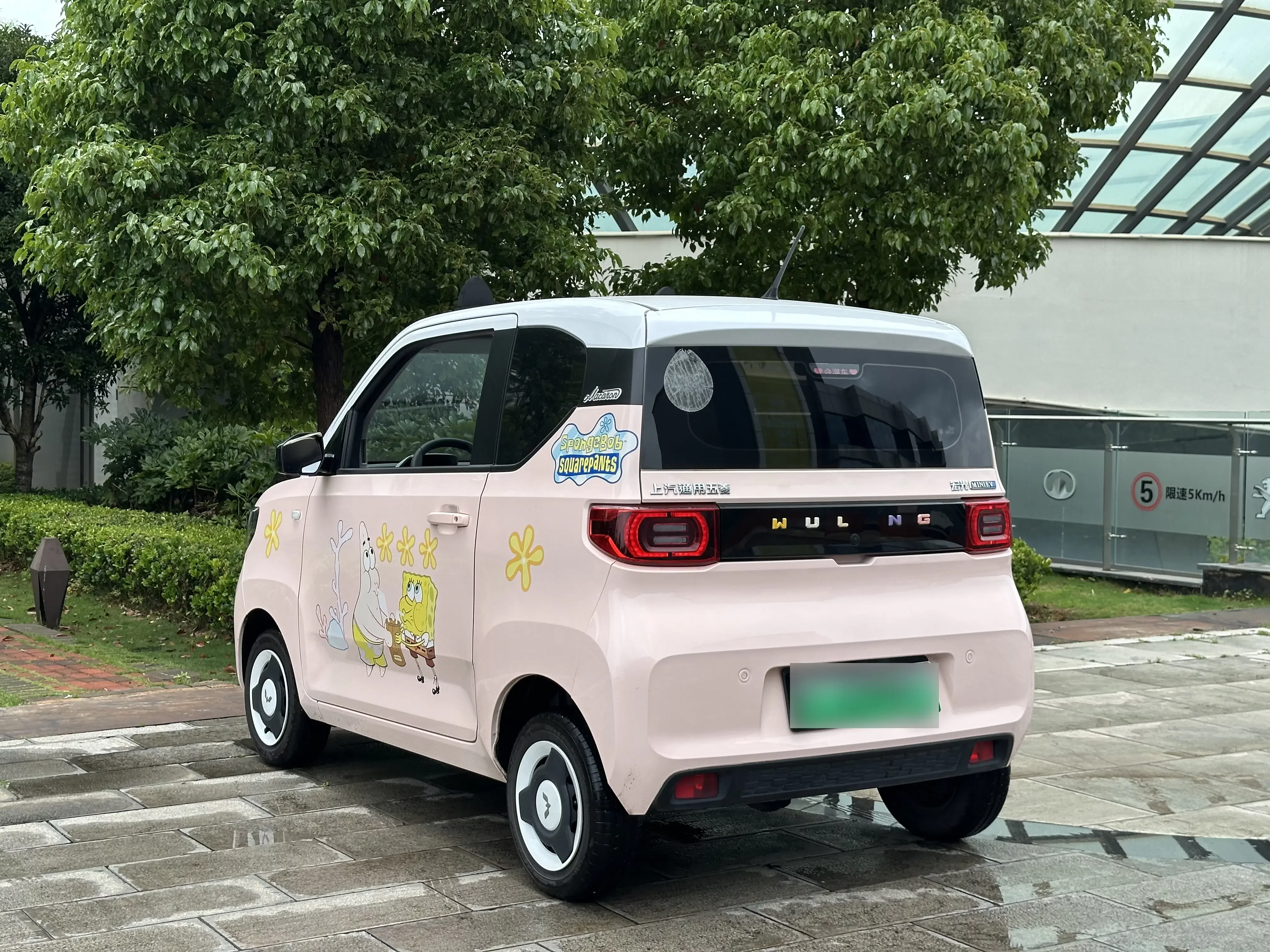 Wuling Hongguang MINIEV