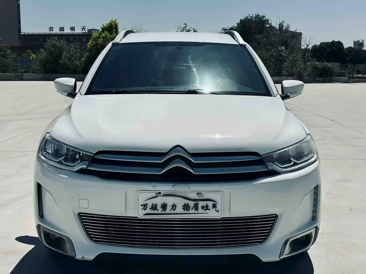 Citroën C3-XR
