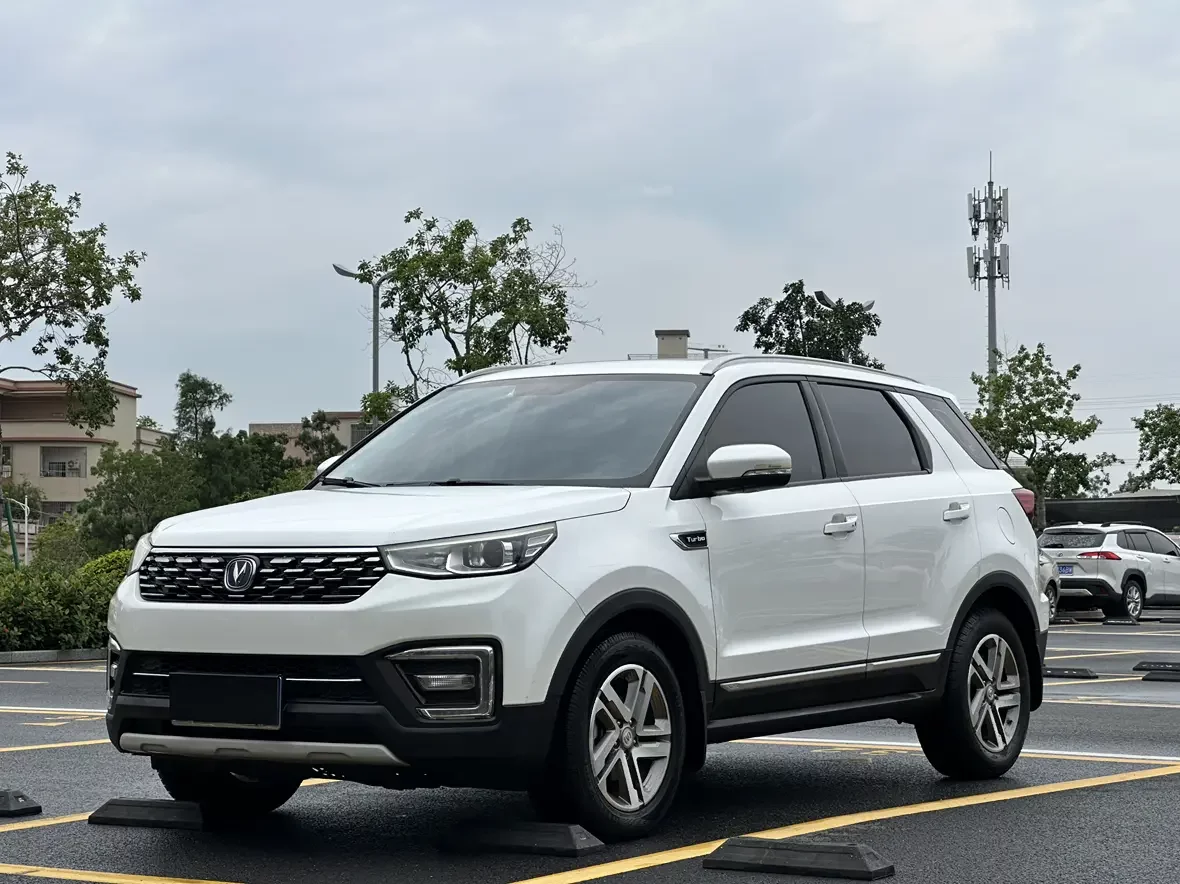 Changan CS55