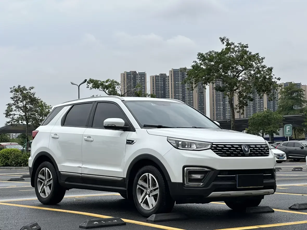 Changan CS55