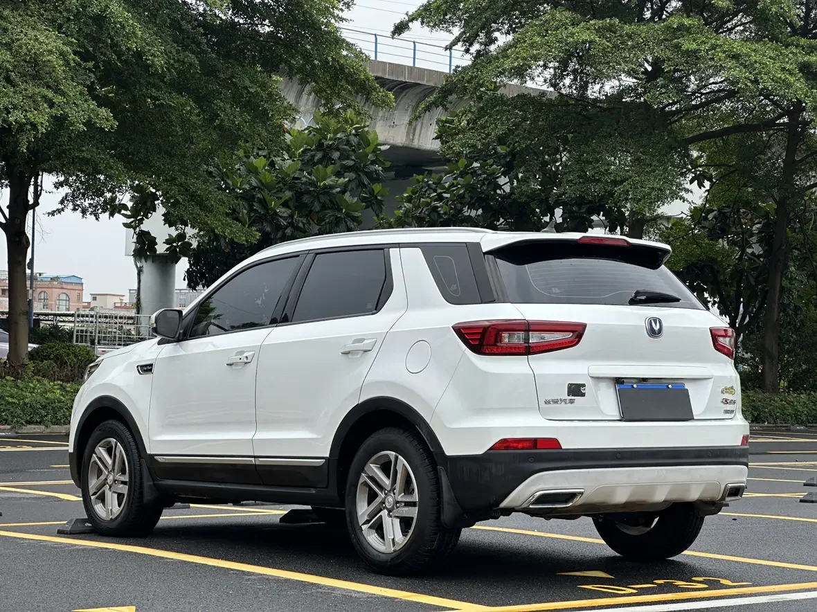Changan CS55