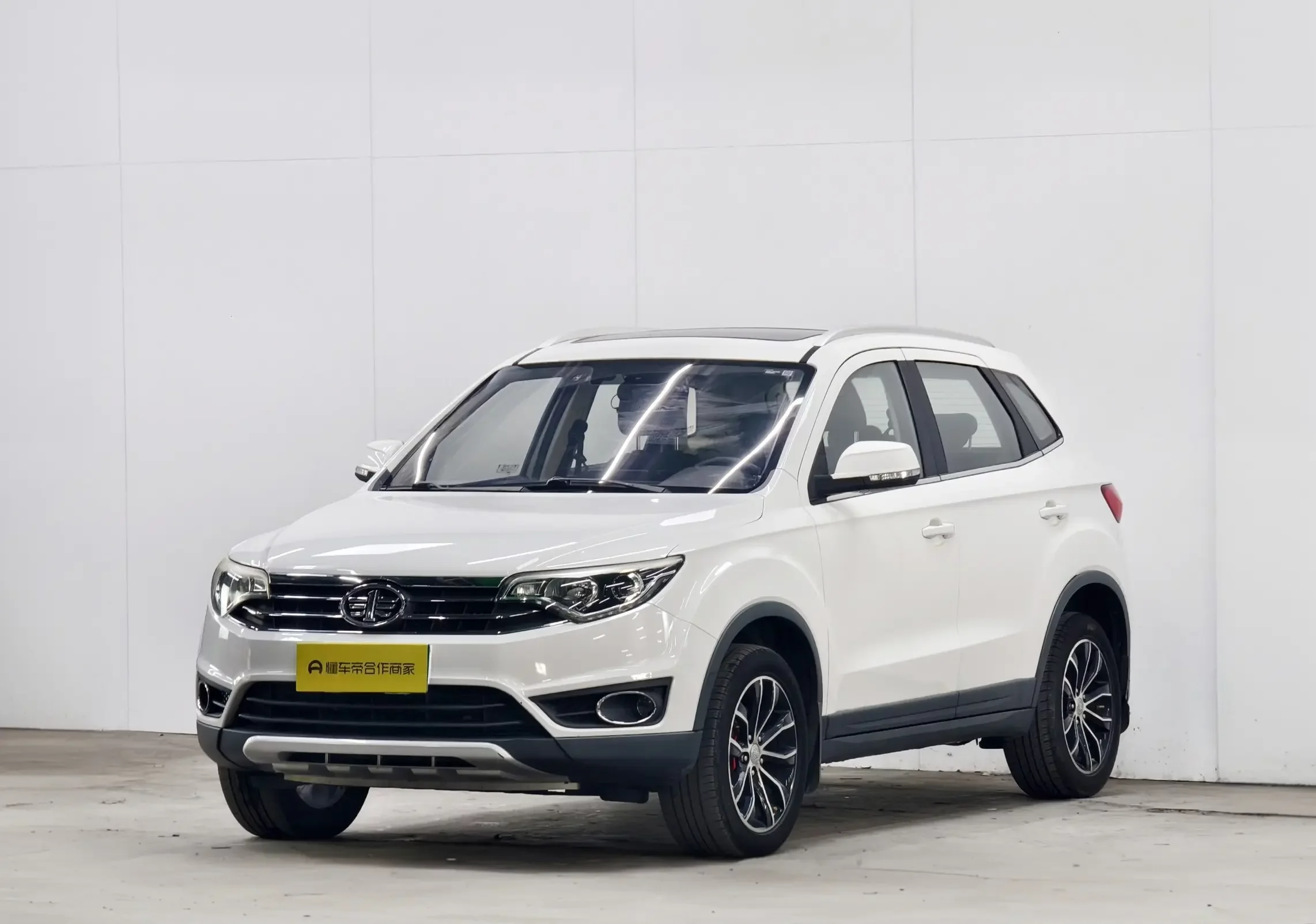 FAW Senya R7