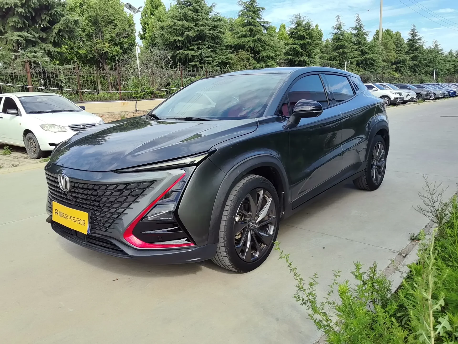 Changan UNI-T