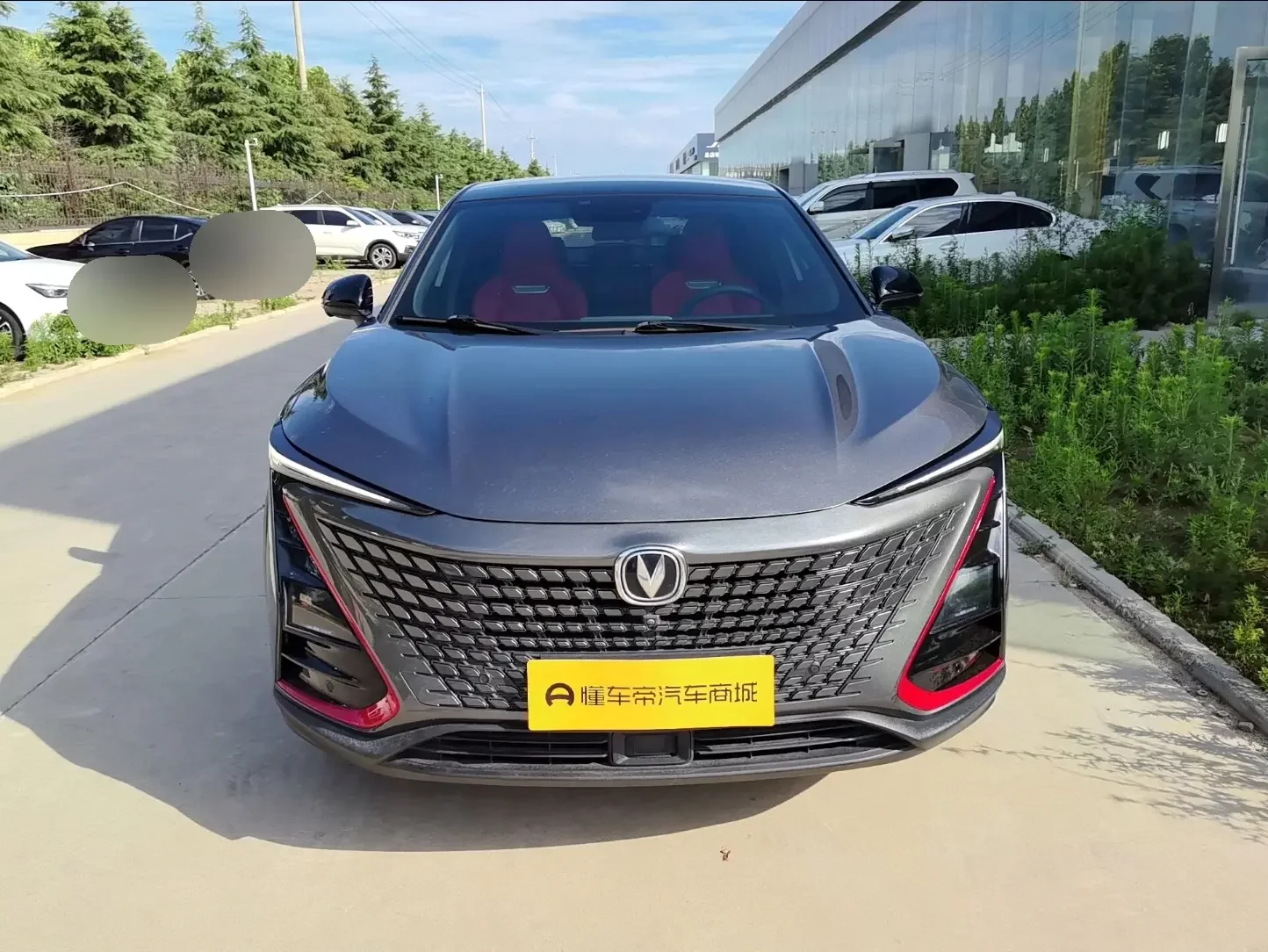 Changan UNI-T