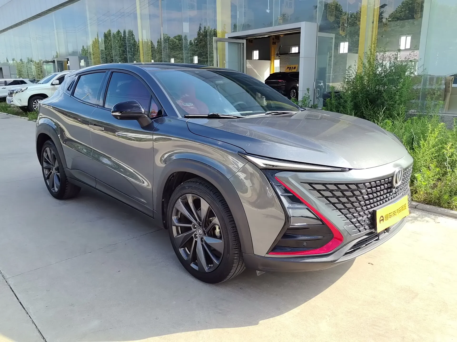 Changan UNI-T