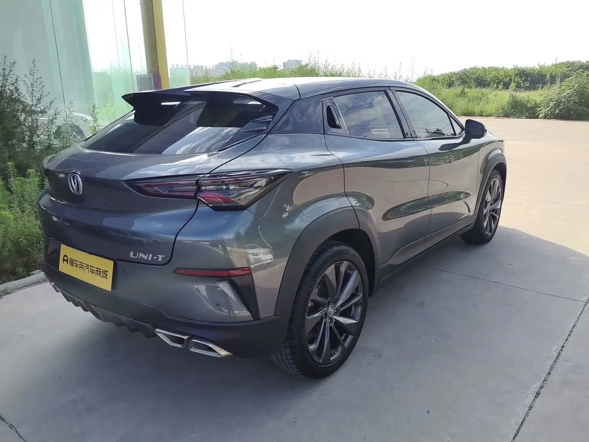 Changan UNI-T