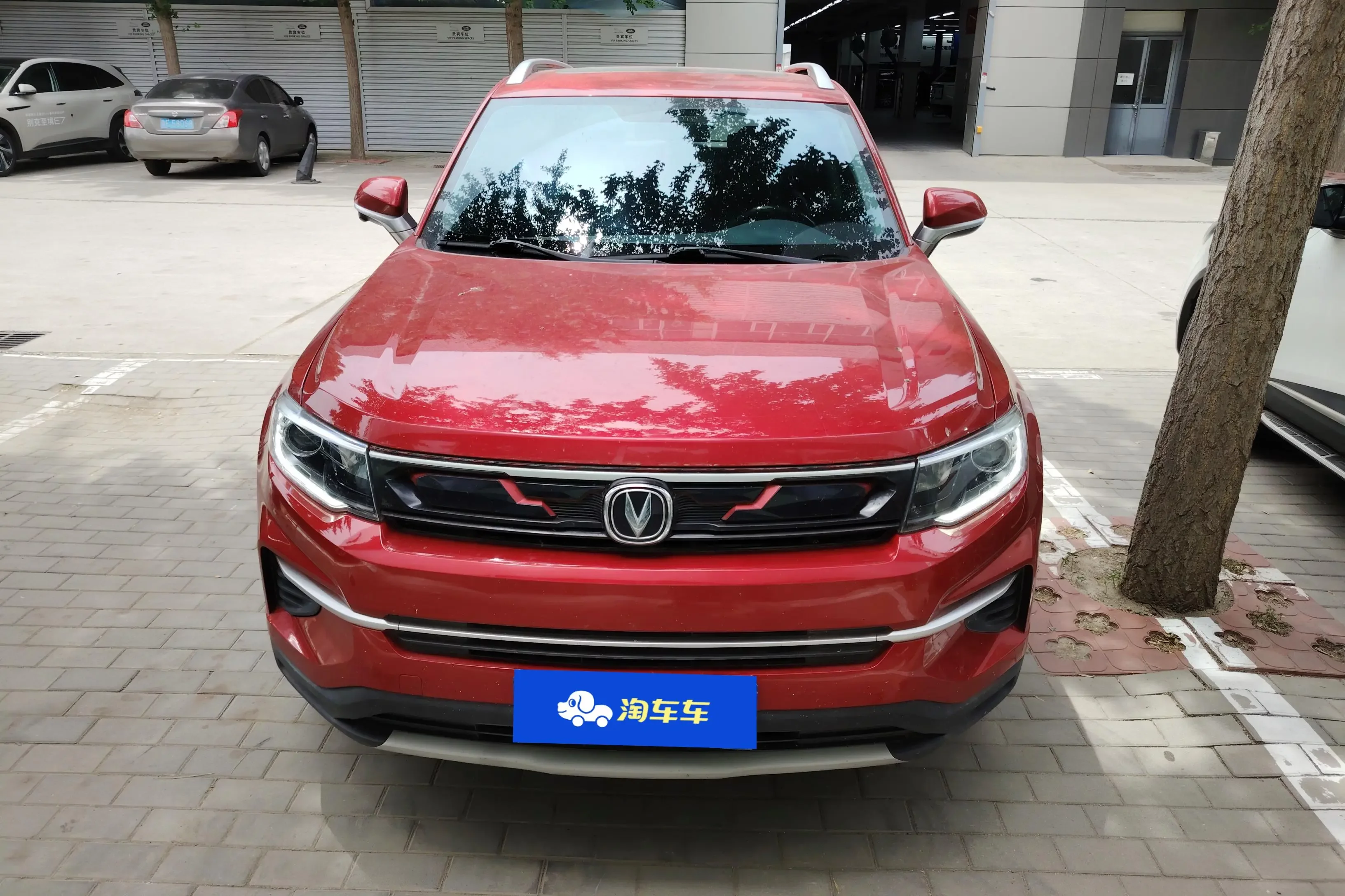 Changan CS35 PLUS  из Китая