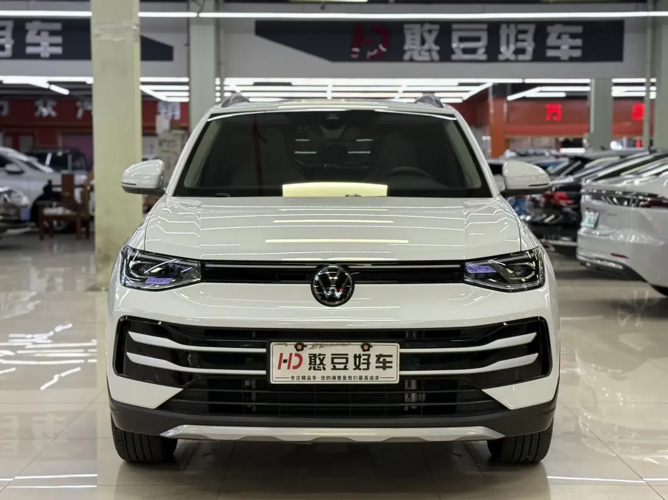 Volkswagen Tharu