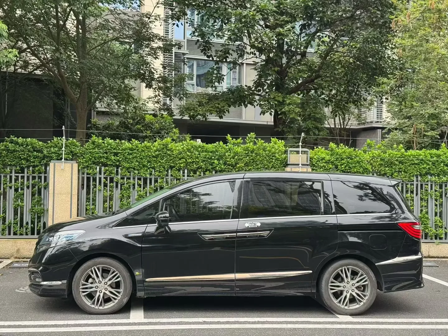 Honda Elysion