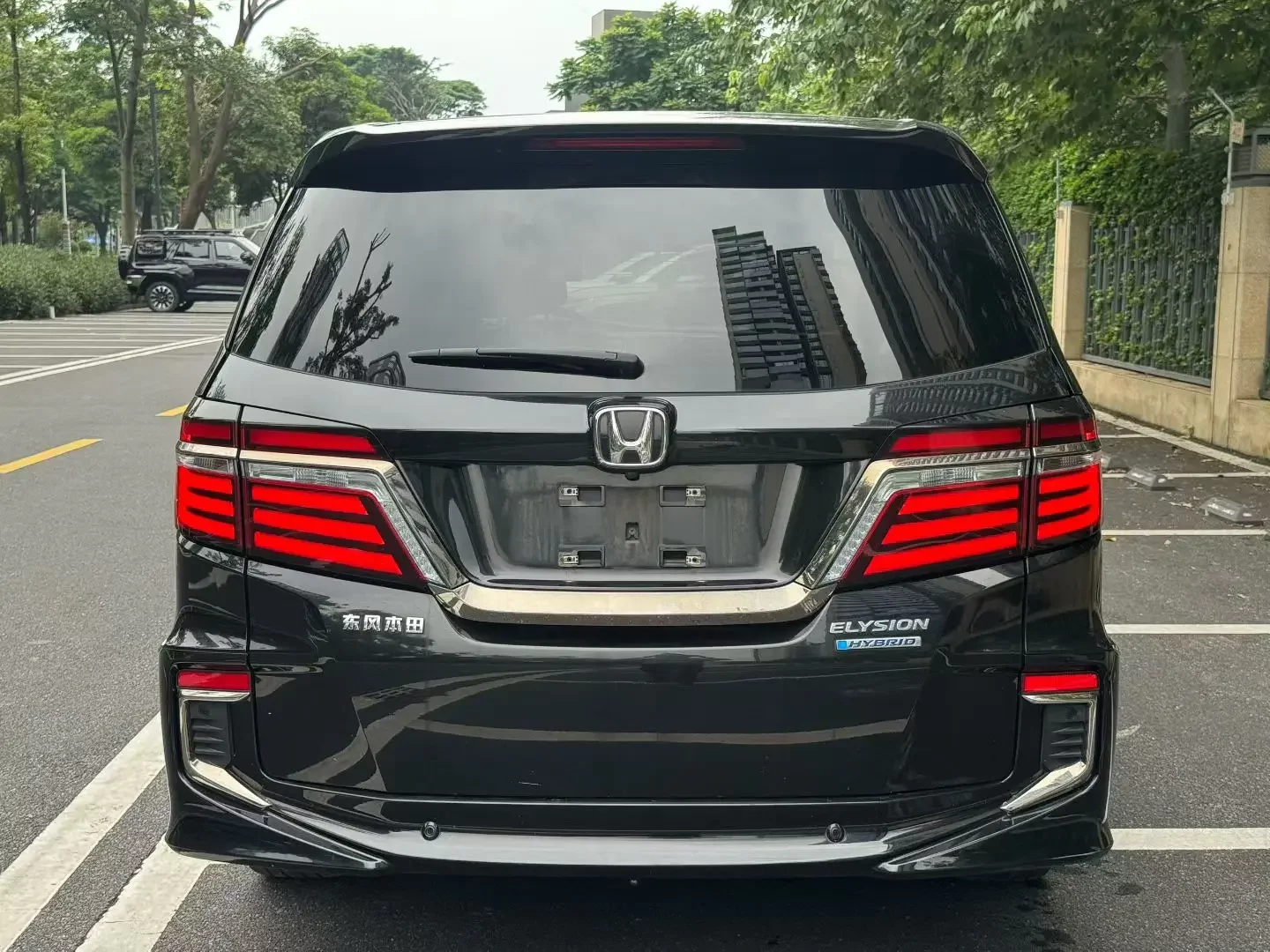 Honda Elysion