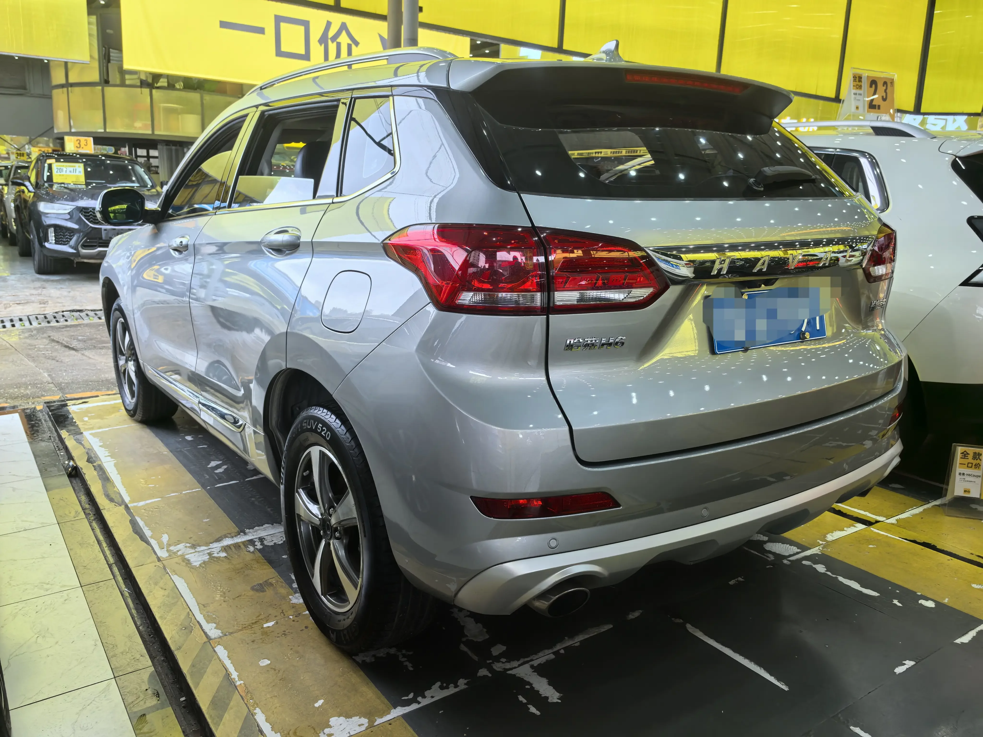 Haval H6 Coupe