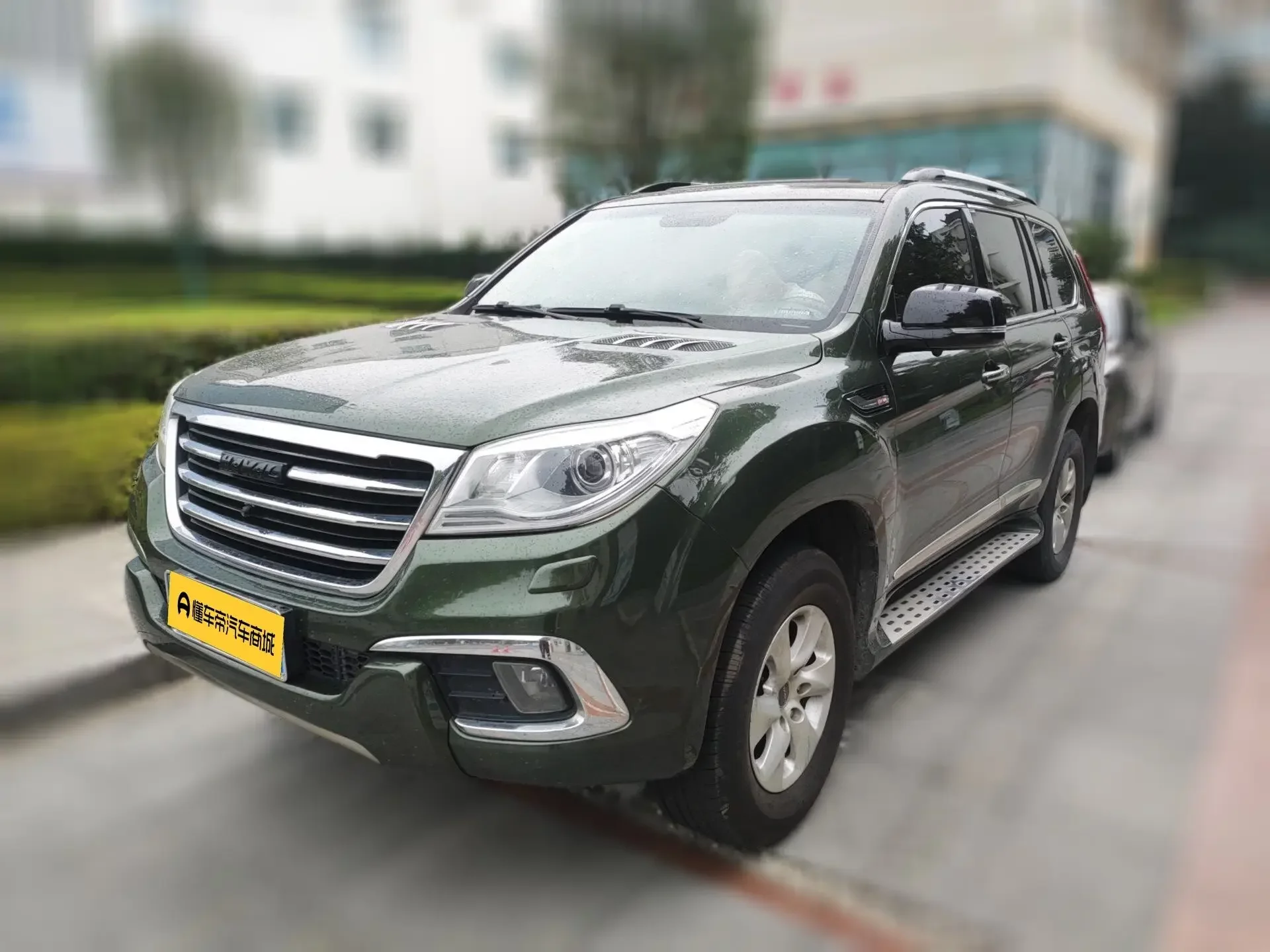 Haval H9