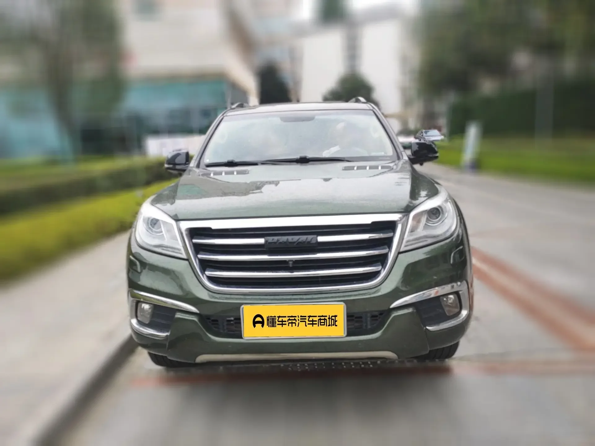 Haval H9