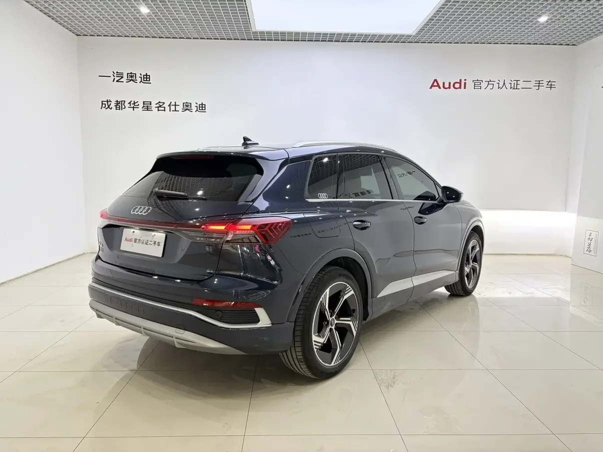 Audi Q4 e-tron