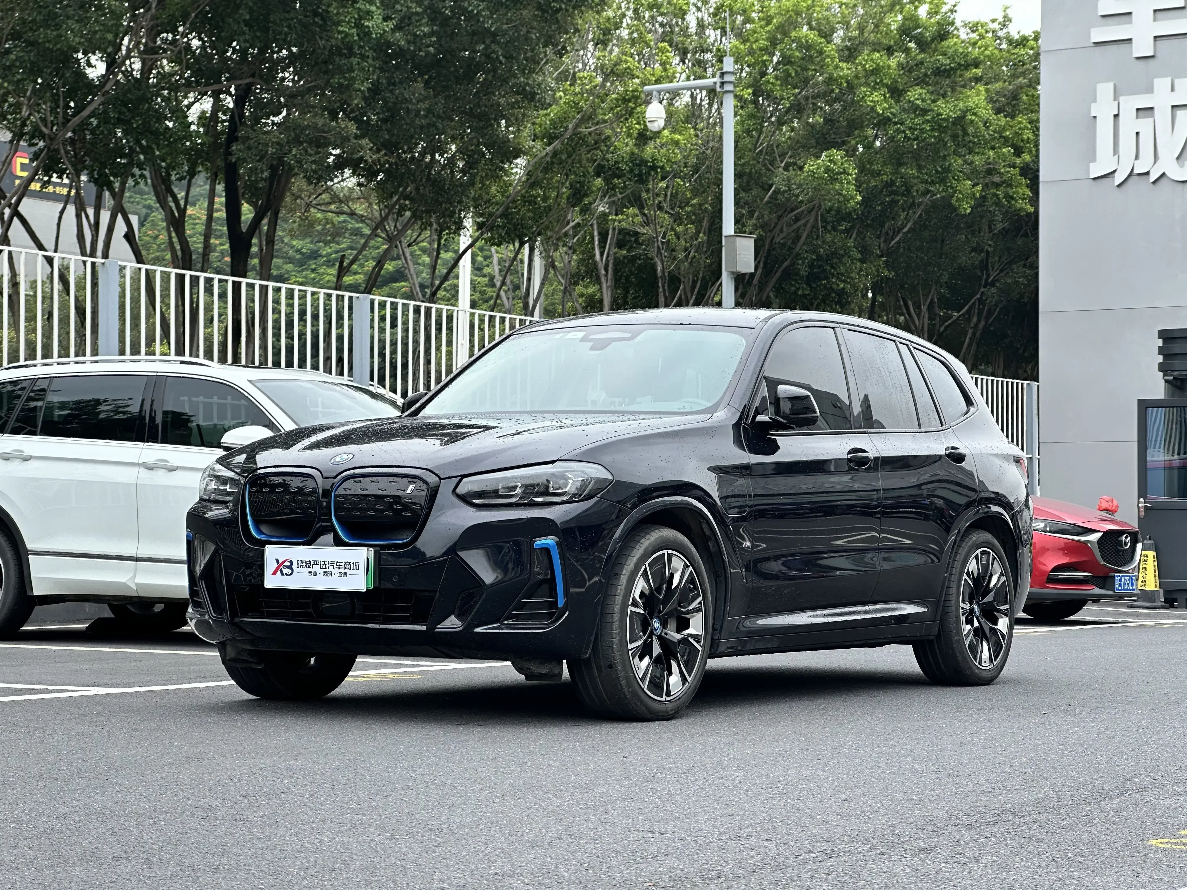 BMW iX3