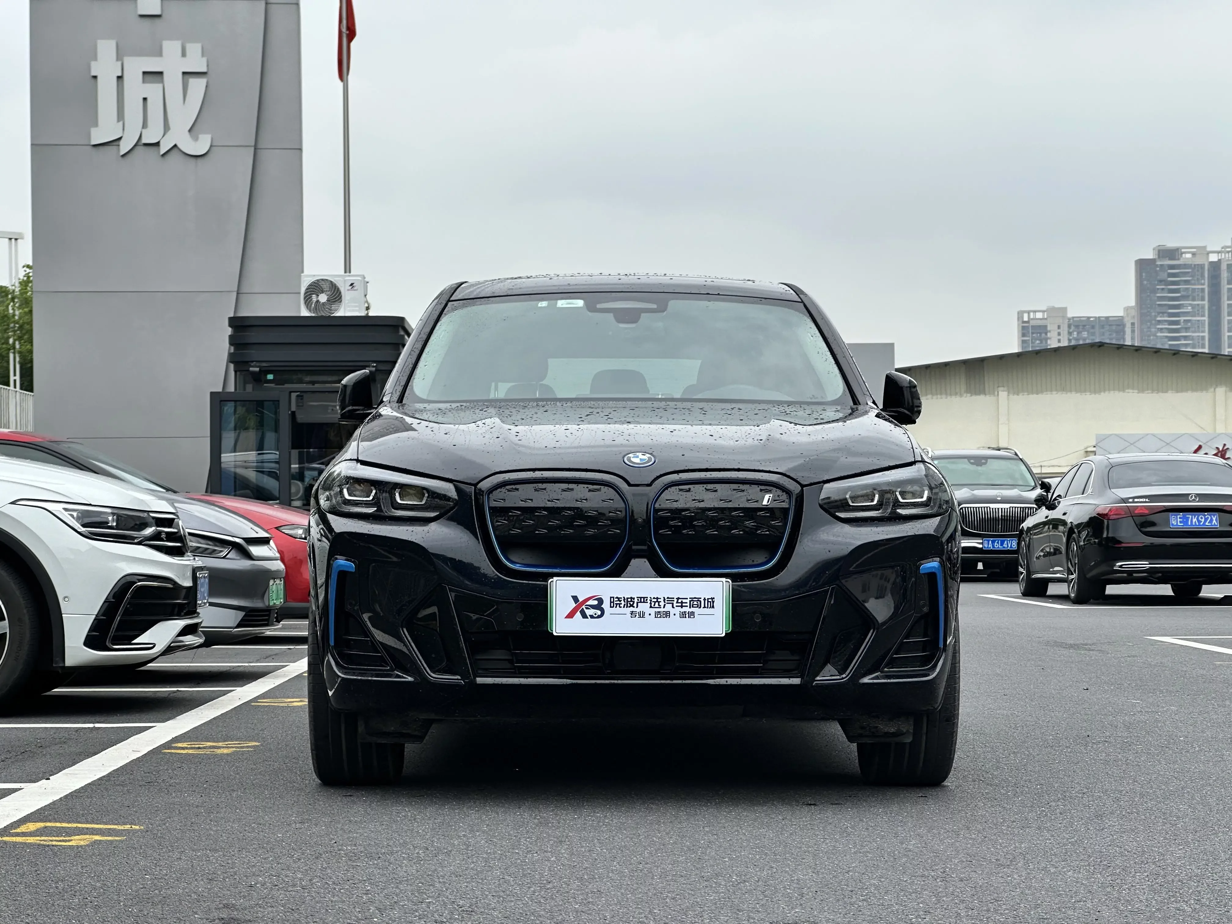 BMW iX3