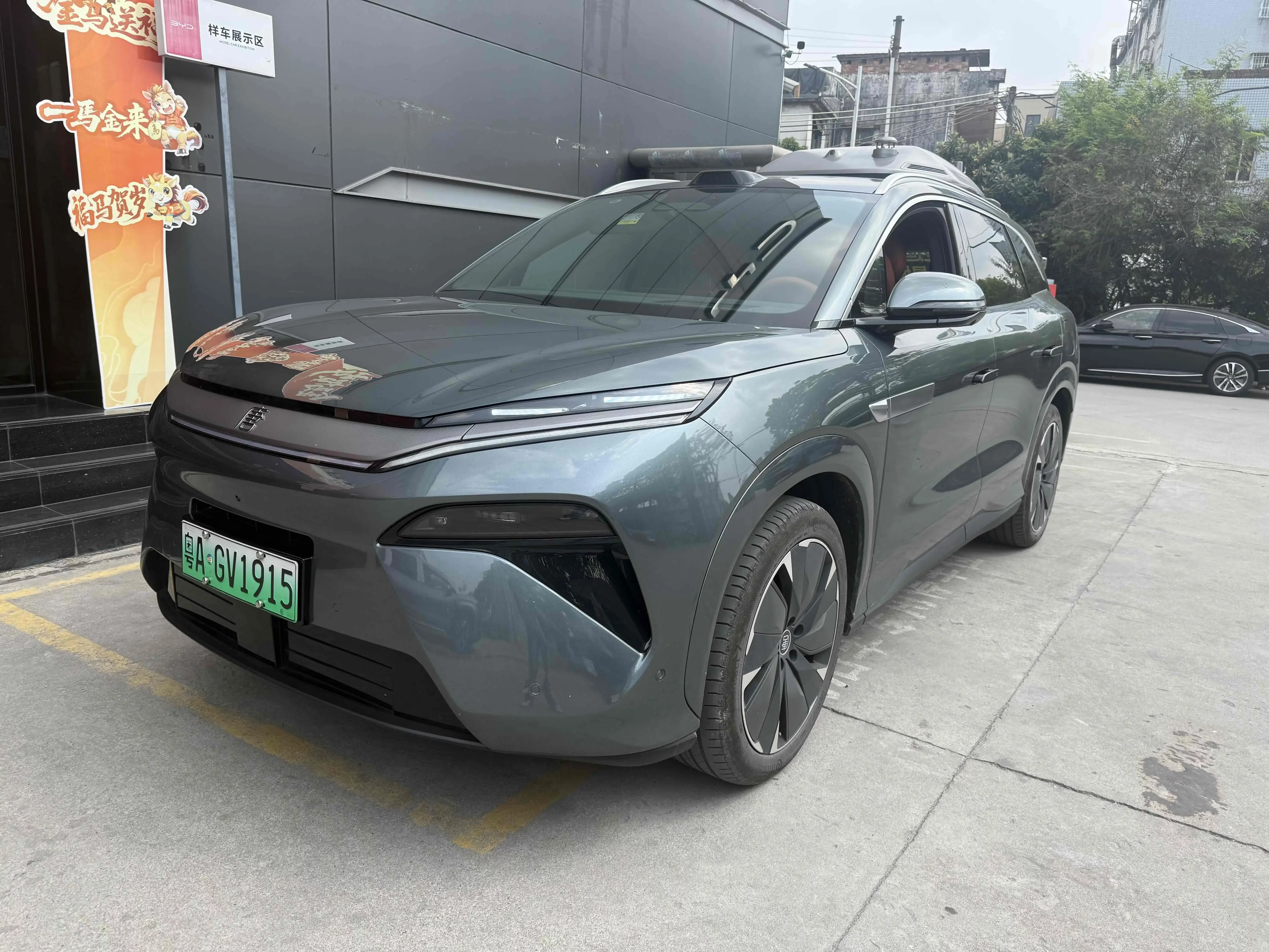 BYD Tang L DM