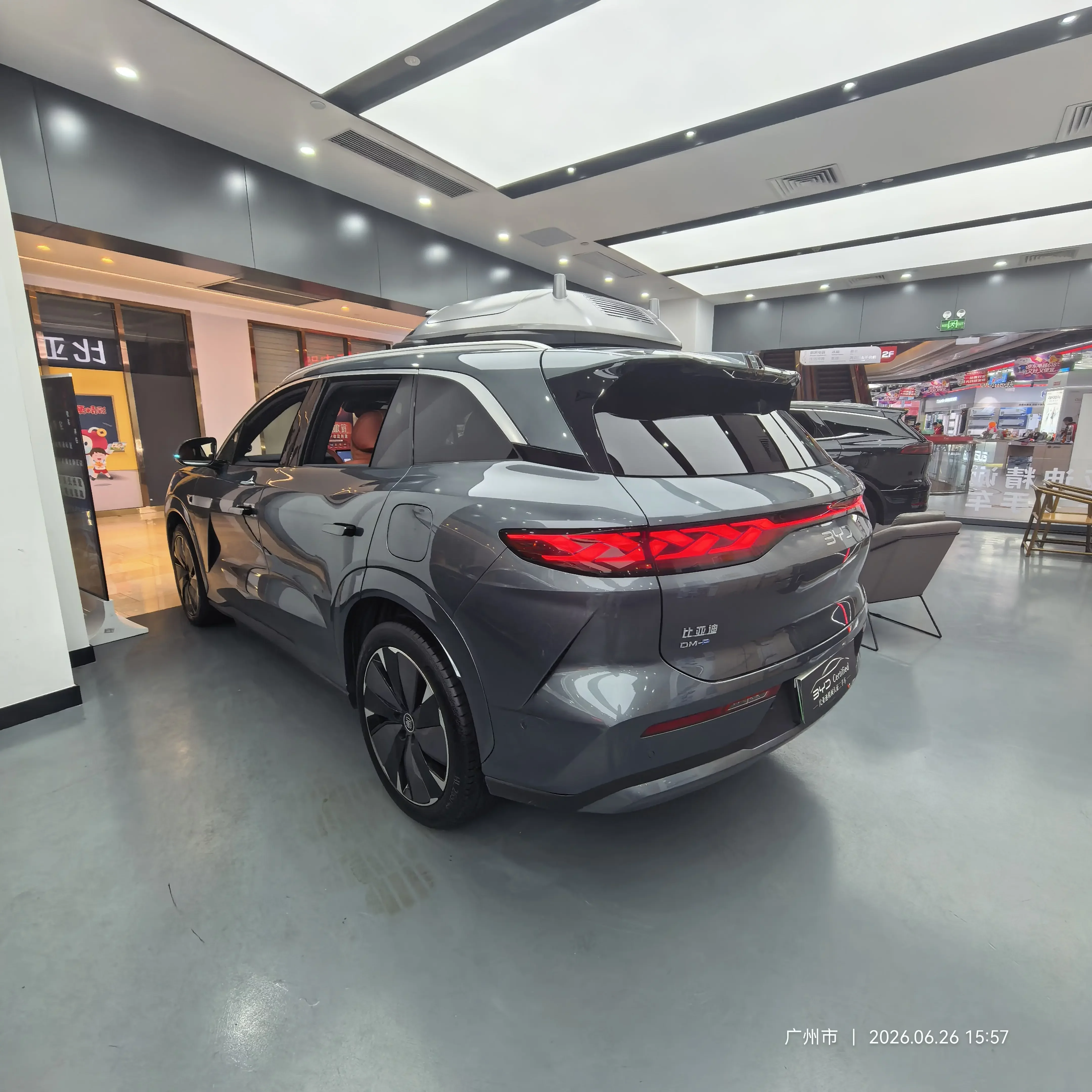 BYD Tang L DM