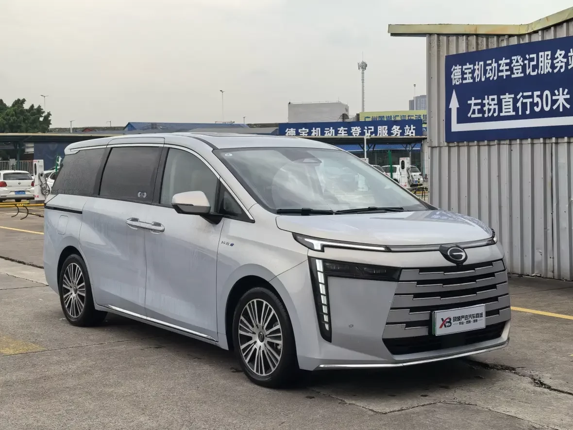GAC Trumpchi E8 PHEV