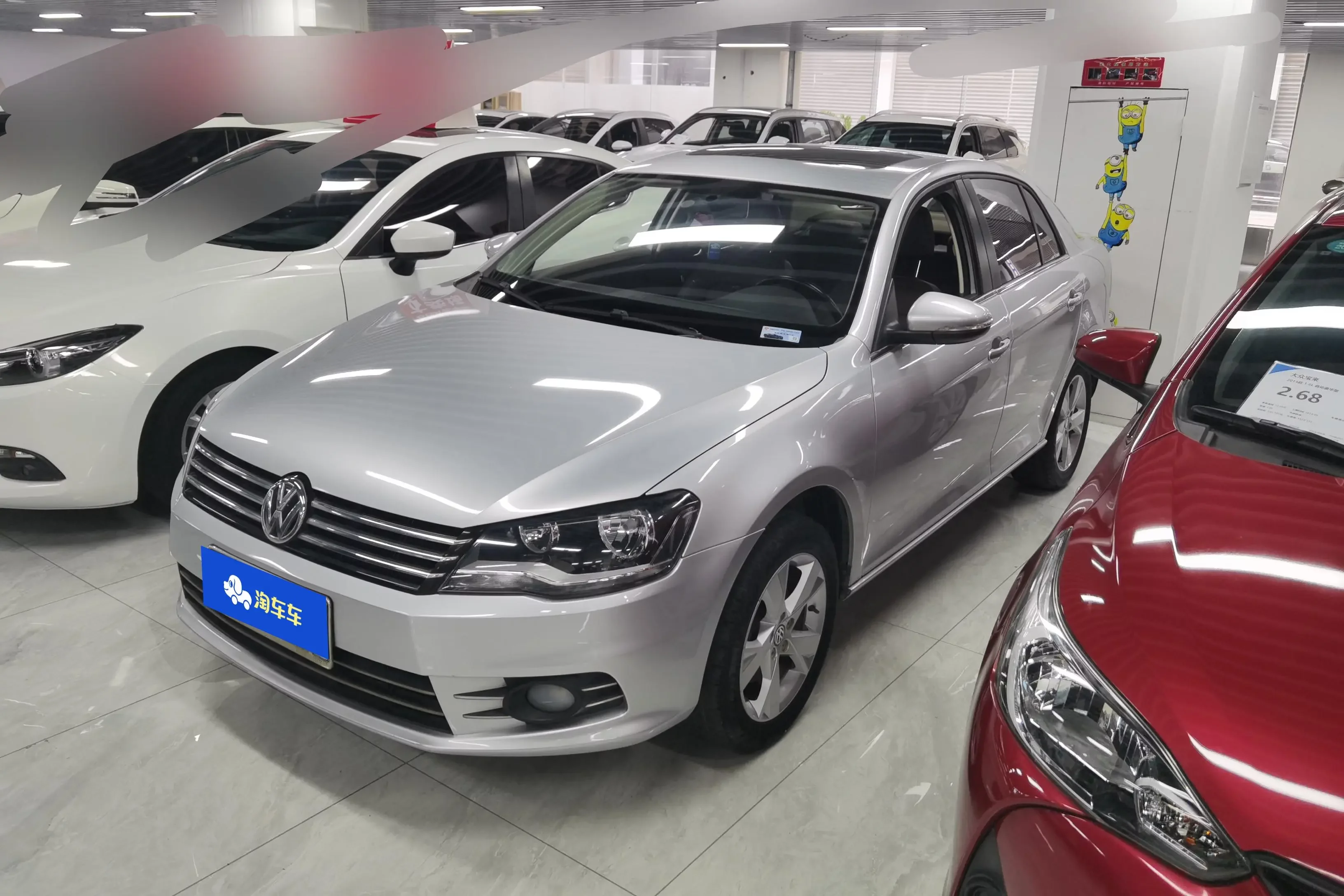 Volkswagen Bora