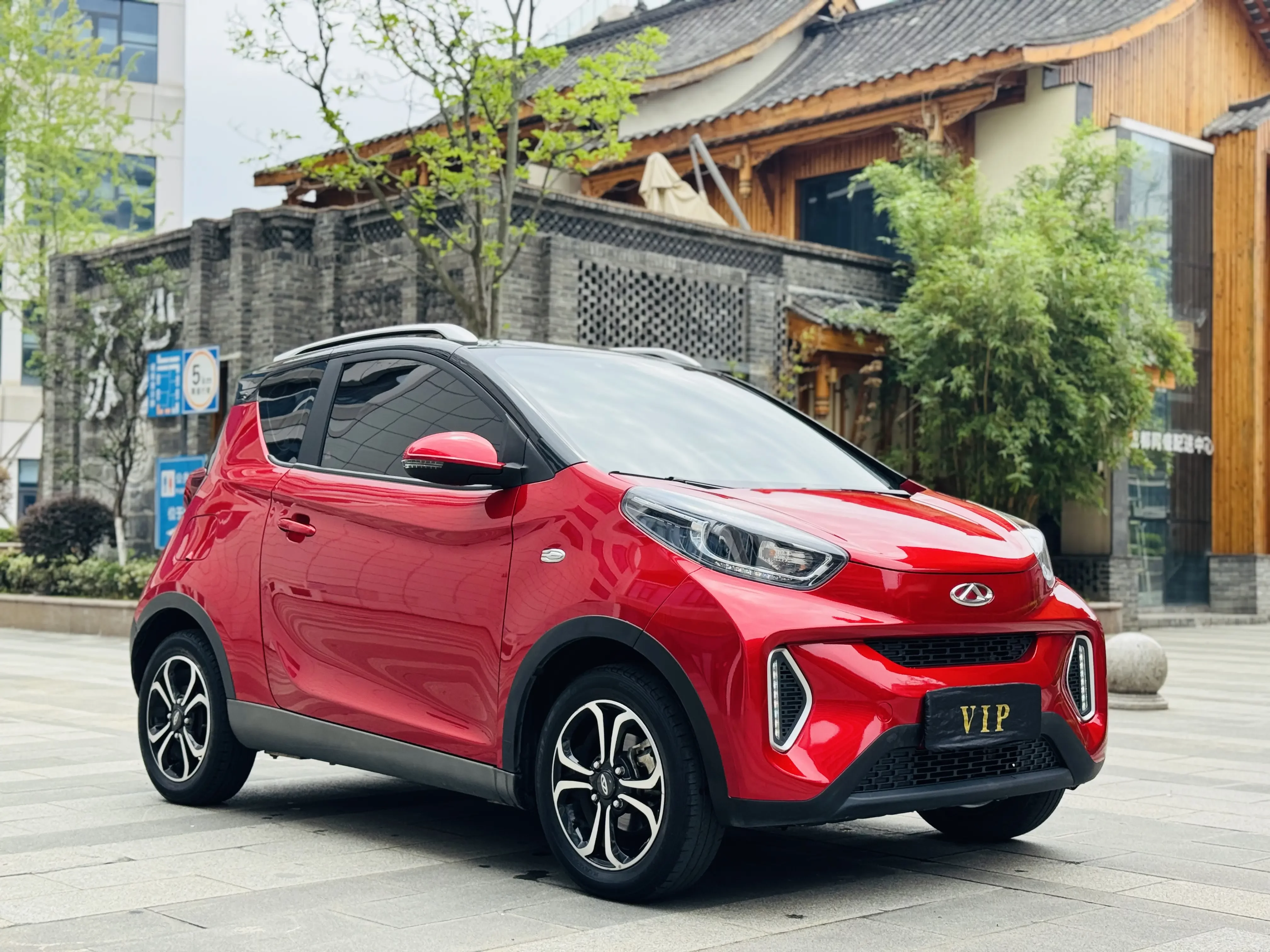 Chery eQ1