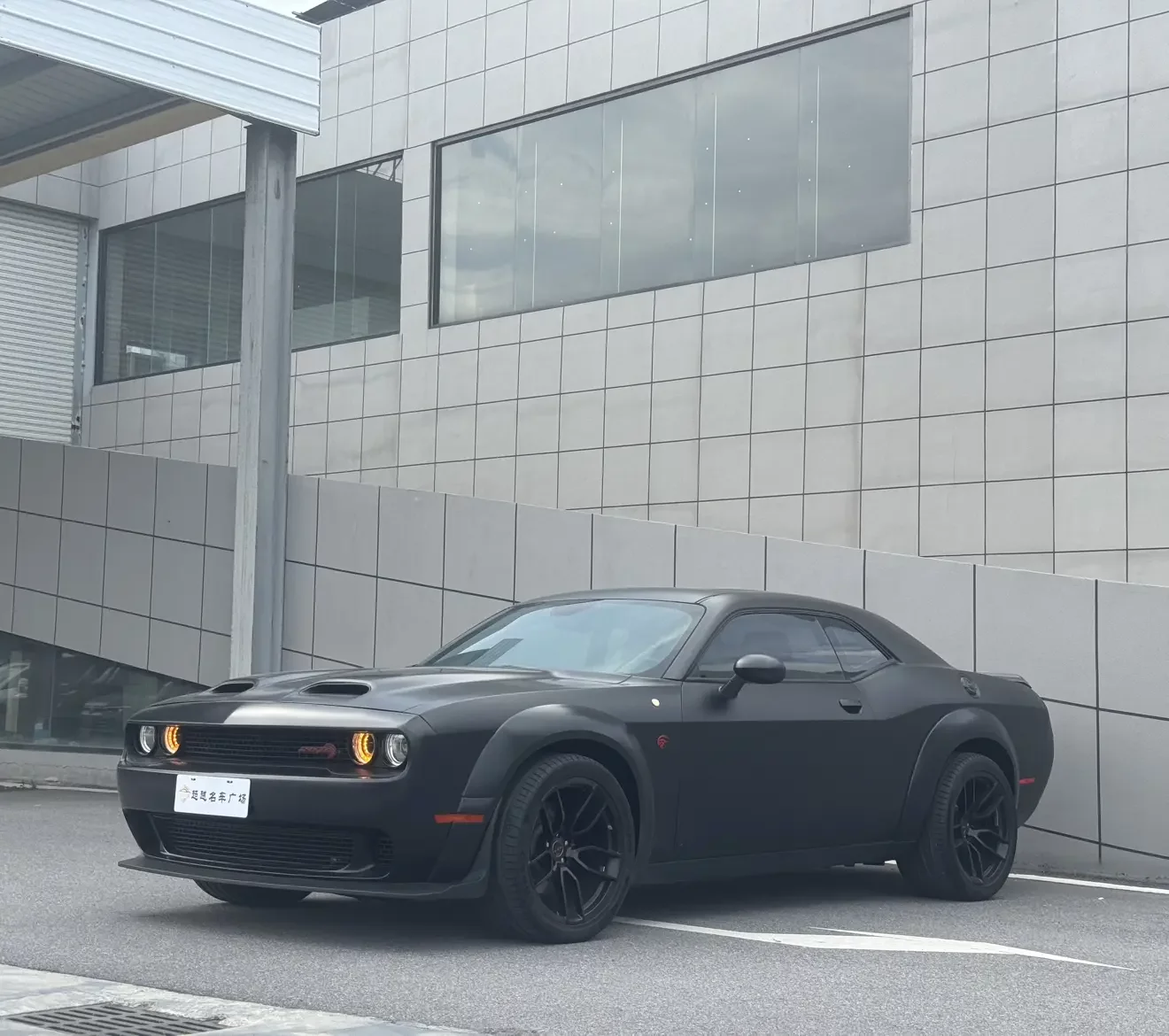 Dodge challenger