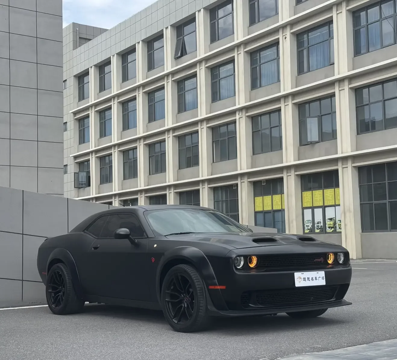 Dodge challenger