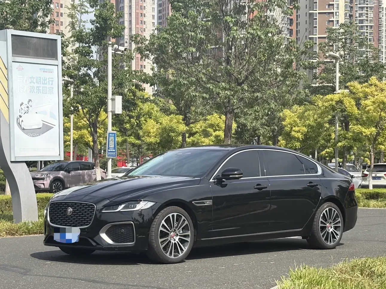 Jaguar XFL