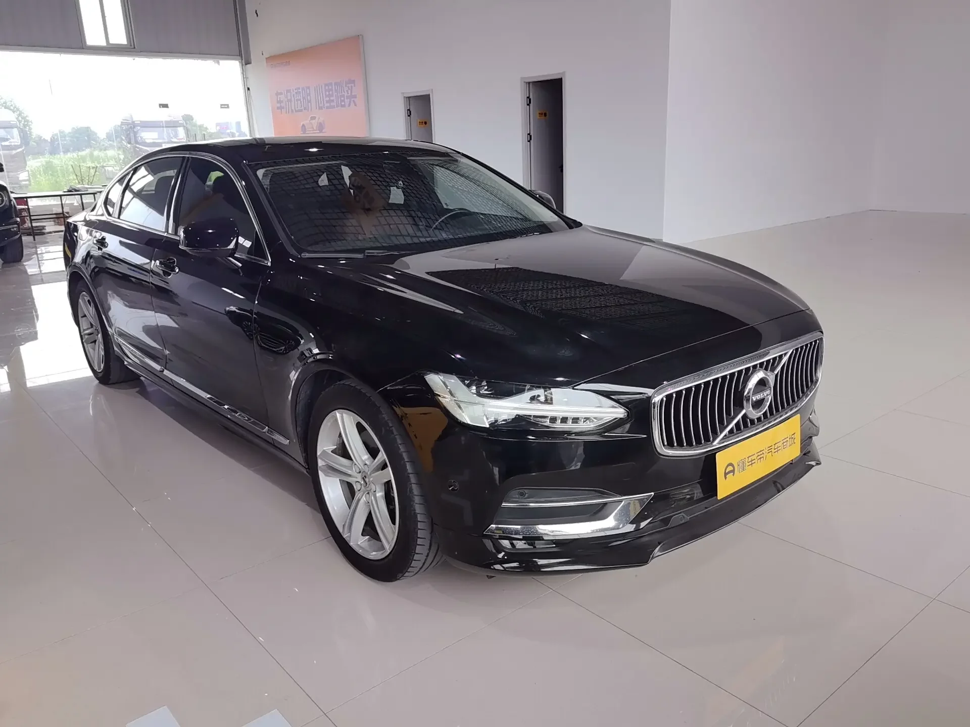Volvo S90