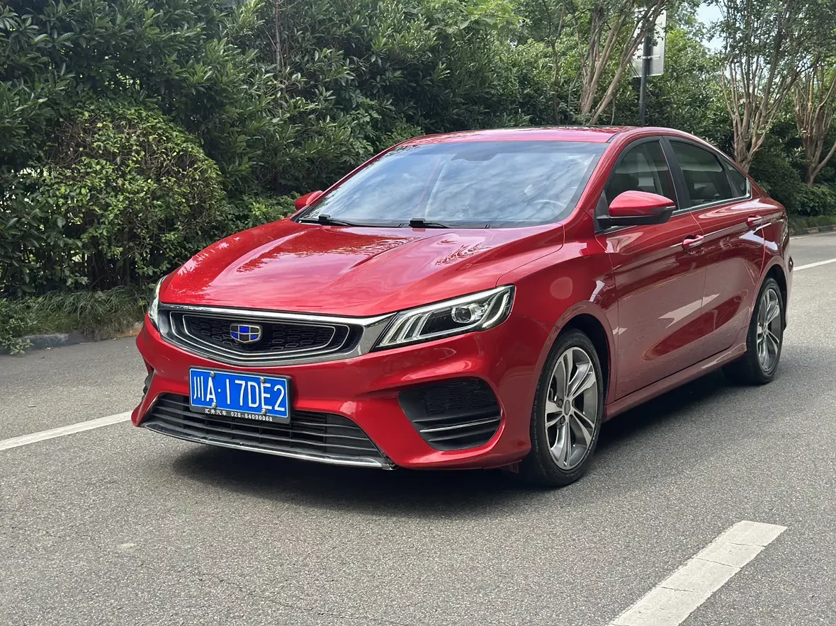 Geely Binrui