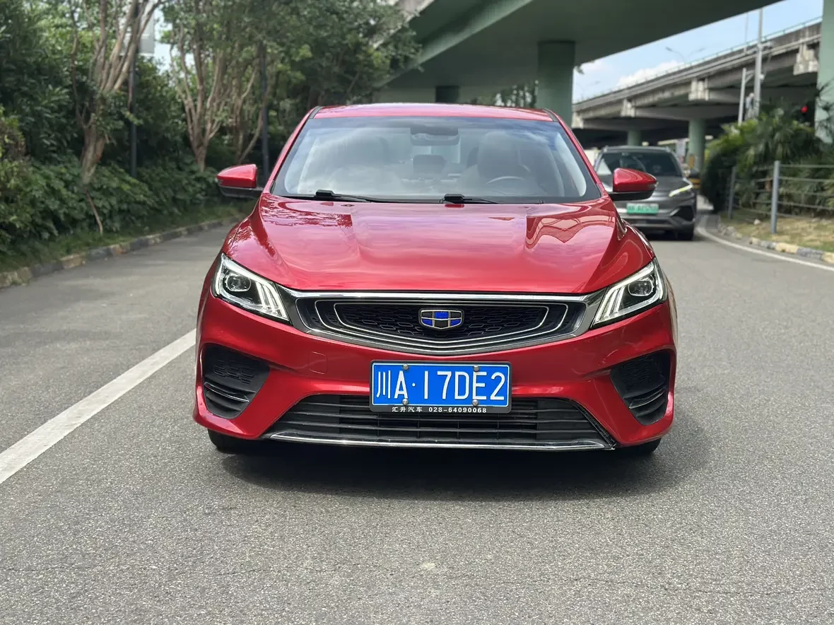 Geely Binrui