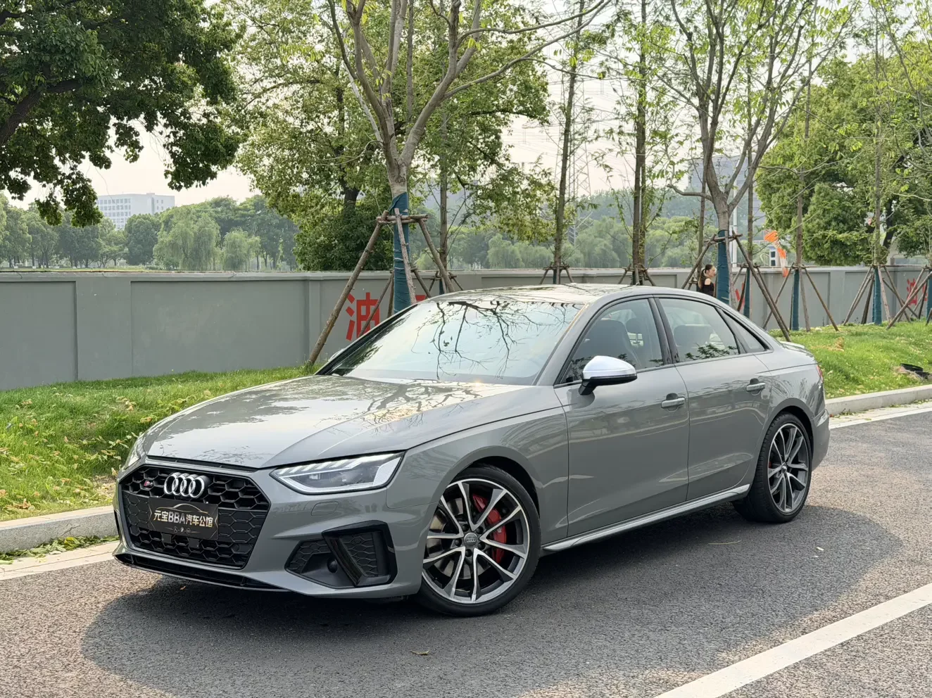 Audi S4
