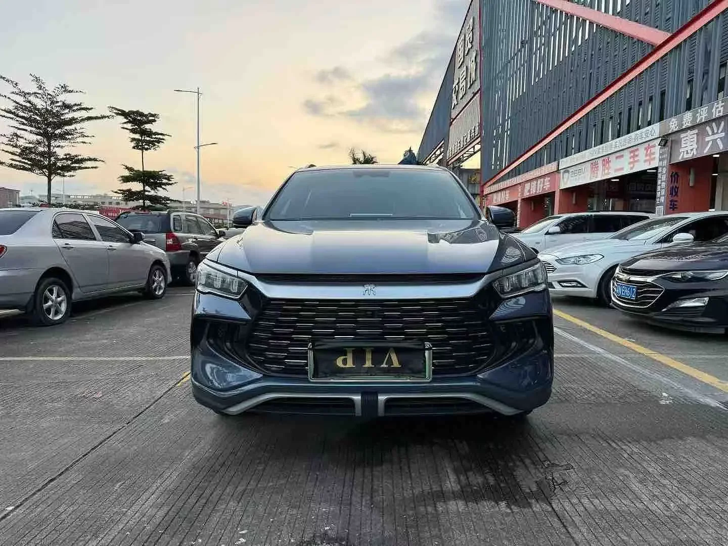 BYD Song Pro DM